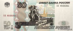 50 Roubles RUSSIA 2004 P.269c