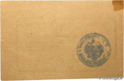 50 Roubles RUSSIA Kislovodsk 1918 PS.0965C SPL