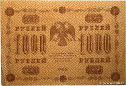 1000 Roubles RUSSIA 1918 P.095a BB