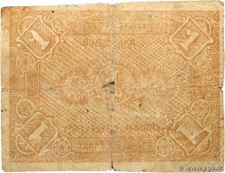 1 Rouble RUSSIA Homiel 1918 P.- B