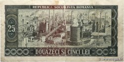 25 Lei ROMANIA 1966 P.095a BB