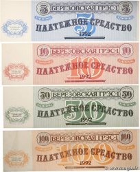 5 à 100 Unités Lot RUSSIA Charypovo 1992 P.- BB