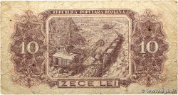 10 Lei ROMANIA 1952 P.088b B