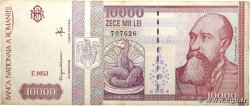 10000 Lei ROMANIA 1994 P.105a