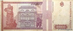 10000 Lei ROMANIA 1994 P.105a q.BB