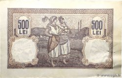500 Lei ROMANIA 1919 P.022c q.SPL