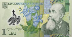 1 Lei RUMANIA 2009 P.117e FDC