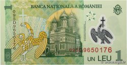 1 Lei RUMANIA 2009 P.117e FDC