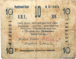 10 Hryvnias UKRAINE Ostroh/Ostróg/Ostrogas 1919 P.- TB+