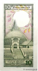 10 Rupees SRI LANKA 1989 P.096d NEUF