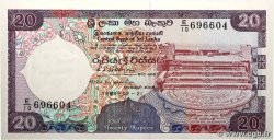 20 Rupees SRI LANKA 1989 P.097b FDC