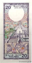20 Rupees SRI LANKA 1989 P.097b FDC