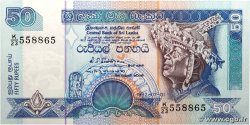 50 Rupees SRI LANKA 1992 P.104b q.FDC