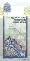 50 Rupees SRI LANKA 1992 P.104b q.FDC
