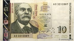 10 Leva BULGARIE 1999 P.117a TTB
