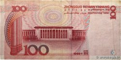 100 Yuan CHINA 1999 P.0901 F