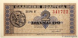 2 Drachmes GREECE 1941 P.318 UNC