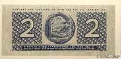 2 Drachmes GREECE 1941 P.318 UNC