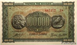 100000 Drachmes GRÈCE 1944 P.125b SPL+