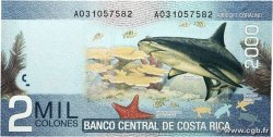 2000 Colones COSTA RICA 2009 P.275a UNC