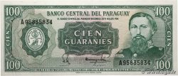 100 Guaranies PARAGUAY 1982 P.205 fST