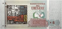 5 Pesos Uruguayos URUGUAY 1998 P.080 FDC