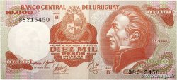 10000 Pesos URUGUAY 1974 P.053b UNC