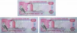 100 Dirhams Commémoratif ÉMIRATS ARABES UNIS  2018 P.34 pr.NEUF