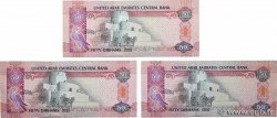 50 Dirhams Lot ÉMIRATS ARABES UNIS  2016 P.29f pr.NEUF