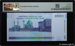 20000 Rials Numéro spécial IRAN  2005 P.148b NEUF