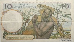 10 Francs AFRIQUE OCCIDENTALE FRANÇAISE (1895-1958) 1948 P.37 TB