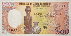 500 Francs type 1985 GUINÉE ÉQUATORIALE 1985 A.259a pr.NEUF