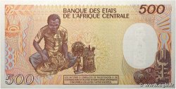 500 Francs type 1985 GUINÉE ÉQUATORIALE 1985 A.259a pr.NEUF