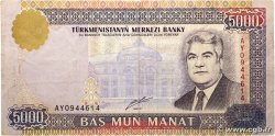 5000 Manat TURKMENISTAN 2000 P.12b F+