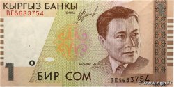 1 Som KIRGHIZISTAN 1999 P.15 TTB+