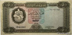 5 Dinars LIBIA 1972 P.36b q.MB