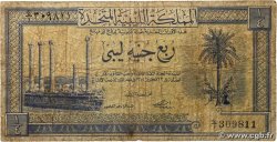 1/4 Pound LIBIA 1951 P.07 B