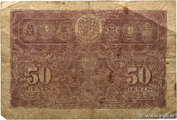 50 Cents MALAYA 1941 P.10b B