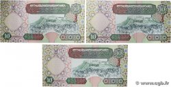10 Dinars Lot LIBYE 2002 P.66 pr.NEUF
