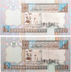1/4 Dinar Lot LIBYE 2002 P.62 SPL+