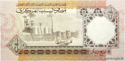 1/4 Dinar LIBIA 1991 P.57a AU+