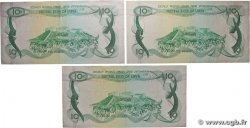 10 Dinars Lot LIBIA 1980 P.46a q.BB