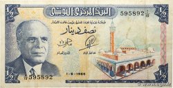 1/2 Dinar TUNISIA 1965 P.62a F+