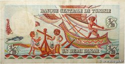 1/2 Dinar TUNISIA 1965 P.62a F+