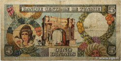 5 Dinars TúNEZ 1965 P.64 RC