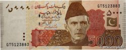5000 Rupees PAKISTAN 2024 P.51