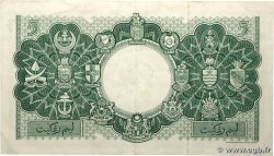 5 Dollars MALAISIE et BORNEO BRITANNIQUE  1953 P.02a TTB