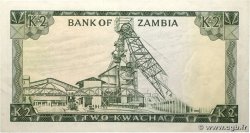2 Kwacha ZAMBIA  1969 P.11c VF