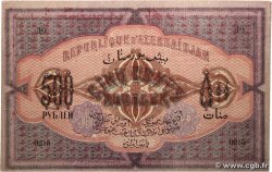 500 Roubles AZERBAIDJAN  1919 P.07 SPL+
