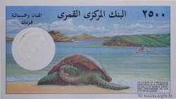 2500 Francs COMOROS  1997 P.13 UNC